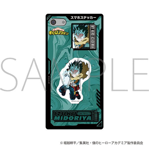 『僕のヒーローアカデミア』スマホステッカー/緑谷 出久